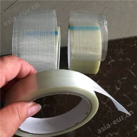 双面纤维胶带网格纤维胶带条纹捆绑胶带透明双面胶强力高粘双面胶