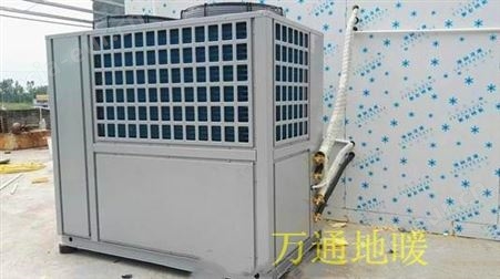 箱式香菇空气能热泵烘干机 大型食用菌空气能烘房 烘干设备厂家