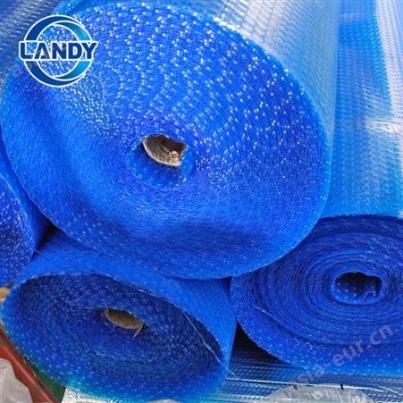婴儿保温游泳池专用盖布 防止水池热量散失 广州蓝尔迪 可定制各种颜色尺寸