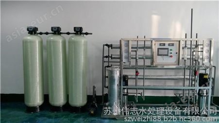 金华工业纯水设备|金华纯水设备|金华电镀纯水设备
