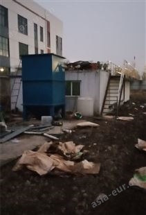 陕西废水处理设备30T/D| 化工原料废水清洗设备