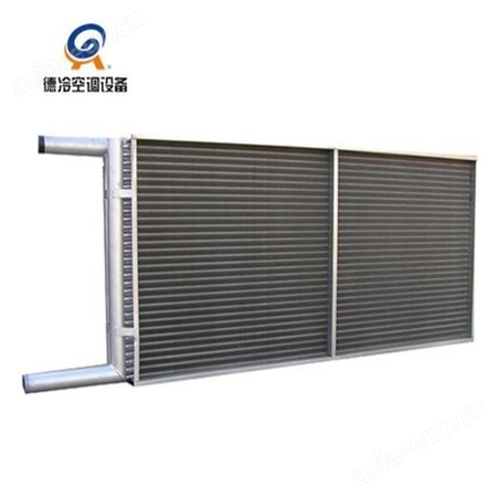 德冷空调机组表冷器采用铜管串铝片工艺应用于各种新风空调