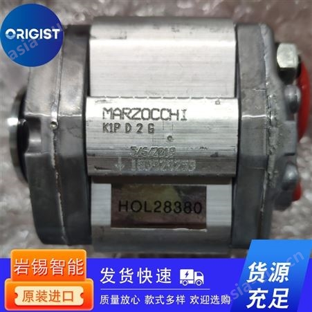 SPECKEN DRUMAG增压泵HPU 100/32/0.4