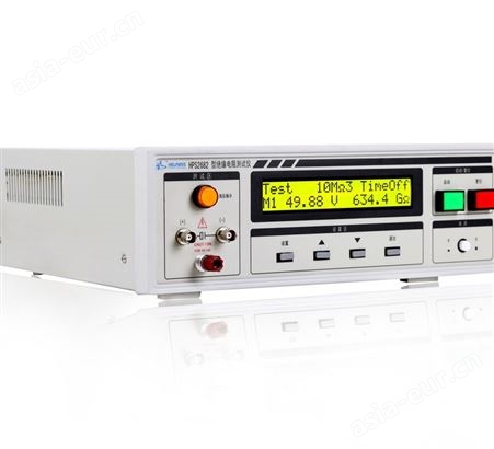 HPS2682数字绝缘电阻测试仪泄露电流检测仪绝缘性能分析仪