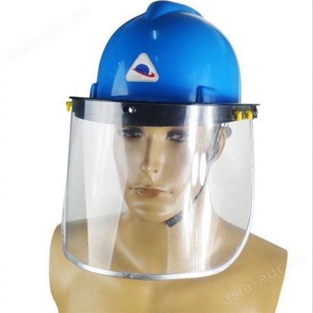 裕源披肩面屏现批发安全帽支架式防飞溅防化学冲击透明头戴式面罩