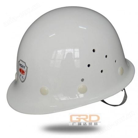 开元厂家批发玻璃钢工程安全帽工地施工劳保防护头盔轻便安全帽