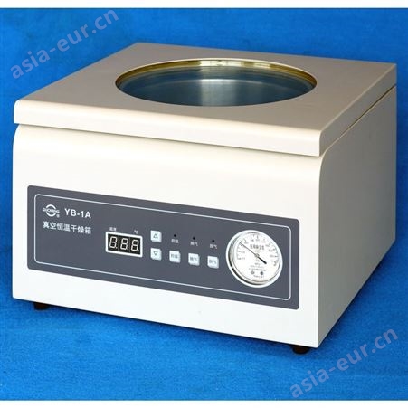 YB-1AYB-1A真空恒温干燥箱实验室真空鼓风干燥器烘干箱烘箱烤箱