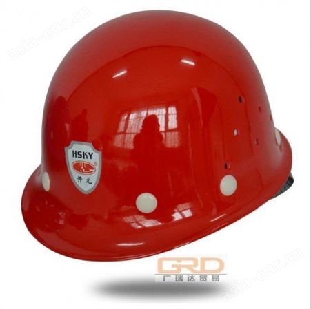 开元厂家批发玻璃钢工程安全帽工地施工劳保防护头盔轻便安全帽