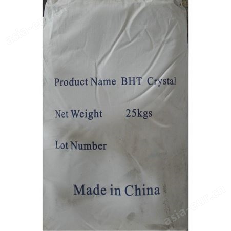 广东销售进口国产抗氧化剂防老剂BHT-264用于浅色橡胶防腐及稳定