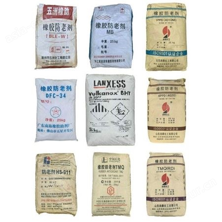 广东销售进口国产抗氧化剂防老剂BHT-264用于浅色橡胶防腐及稳定
