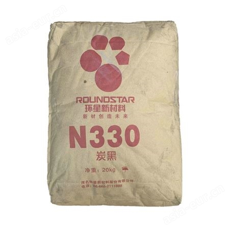 广州销售江西黑猫炭黑N330高色泽易分散