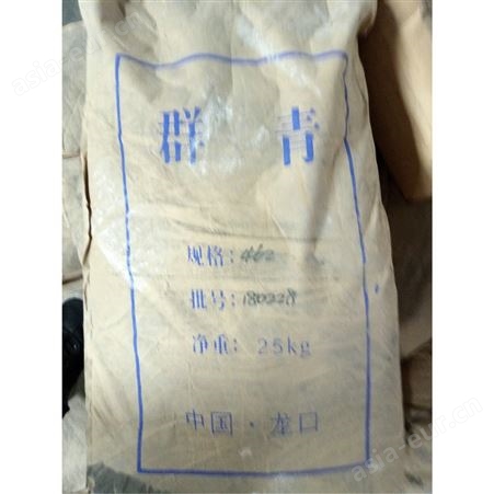 华南销售杜邦DuPont金红石型通用钛白粉R-103耐黄变蓝相高遮盖力