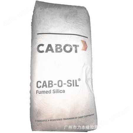 卡博特 气相法白炭黑LM-150 气相法二氧化硅150 粘合剂用白炭黑