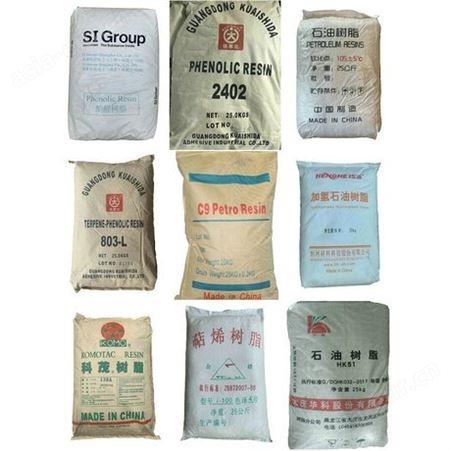 广东销售捷泰2402耐热酚醛树脂可用作橡胶硫化剂 胶粘剂 油漆涂料