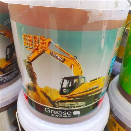 宏炬2号 工程机械专用冬季大桶黄油通用润滑脂 长期供应 15KG