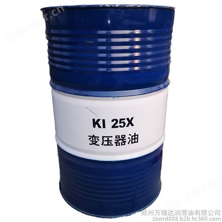 昆仑 KI25 变压器油 电网专用变压器油 长期供应 昆仑变压器油 170KG