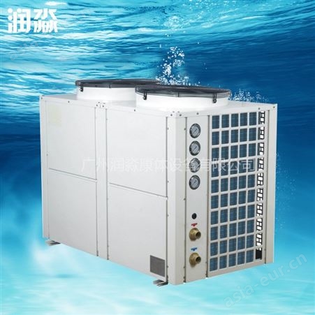 XRS05HP索沐图山东空气能高温机热泵 泳池空气能热泵 立式环保空气能热泵