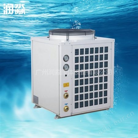 RS-050P重庆空气能热水器 空气源热泵热水机组 泳池养殖用 5P商用机