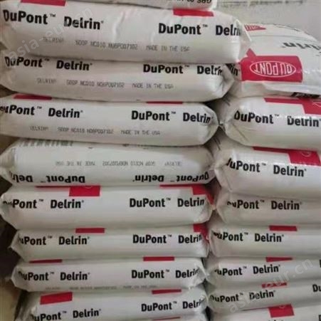 现货供应Dupont/杜邦100T 均聚聚甲醛POM 上海塑乐 POM100T