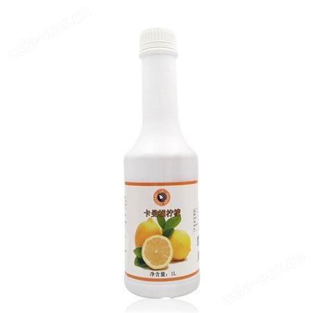 重庆奶茶原料销售 米雪公主 卡曼橘柠檬价格