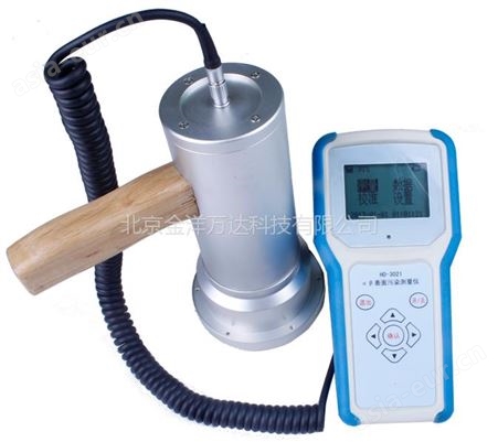 αβ表面污染测量仪 HD-3021
