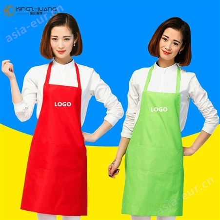 纯棉半身广告围裙定做印logo 超市活动厨房餐厅围裙