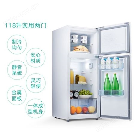 TCL BCD-118KA9 家用小型两门冰箱 双门式电冰箱冷藏冷冻节能