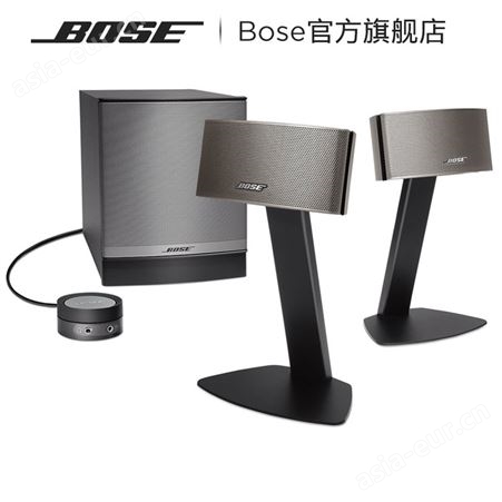 Bose Companion50 博士多媒体扬声器系统  C50电脑桌面音箱多功能