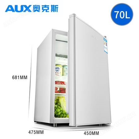 奥克斯实标70升单冷藏家用节能小型单门冰箱节能小冰箱宿舍租房用