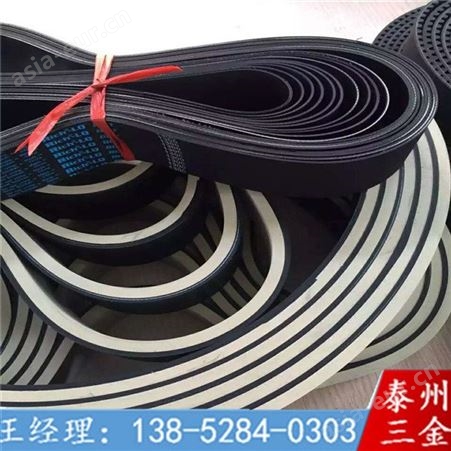泰州平皮带工厂加工 高速平皮带 平面传动带
