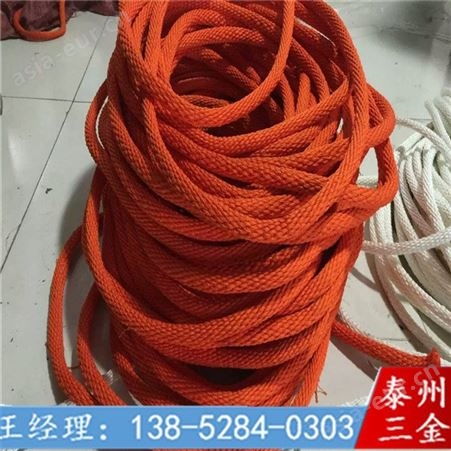 泰州高空作业绳 电力消弧绳 带电作业蚕丝千斤绳