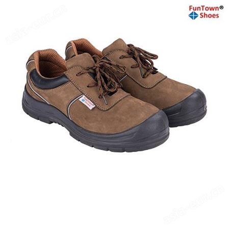 funtownshoes/范特仕6205P 防砸防滑防静电安全鞋复合包头