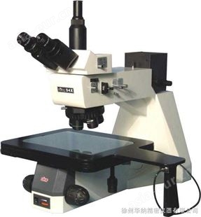 三目工业检测显微镜