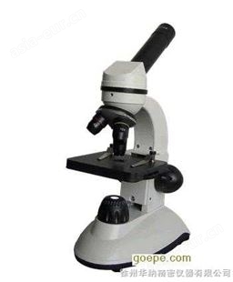 学生显微镜SM2L