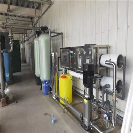 果蔬清洗水循环使用反渗透纯净水设备 井水处理单级6T净化水设备