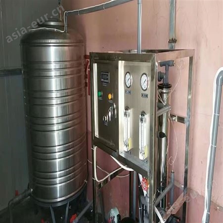 量身定制 工业净化水设备 一体化反渗透净化水处理设备 峻峰安装