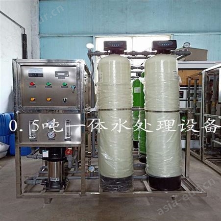 尿液提炼反渗透设备工厂 种类齐全 纯物理过滤水净化设备