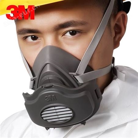 3M防尘口罩3270工业粉尘半面具3200面具套装可清洗防颗粒防尘口罩