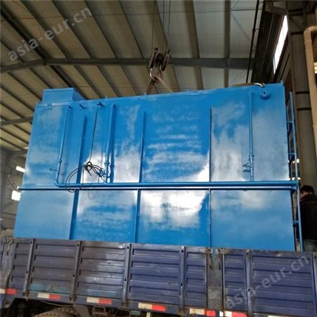造纸厂污水处理设备 食品加工废水处理设备出售 出水稳定达标