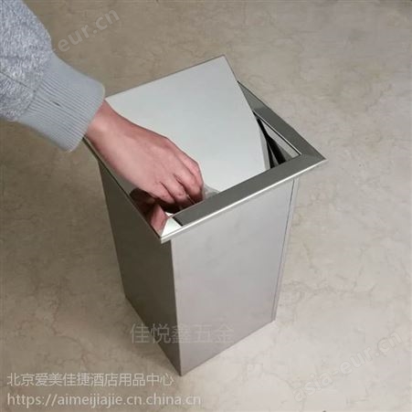 北京大量不锈钢304台面垃圾桶，不锈钢台面嵌入式垃圾桶佳悦鑫品牌jyx-t11，方形有底