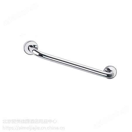 不锈钢一字扶手，佳悦鑫jyx-fa，卫浴一字型扶手。北京大量