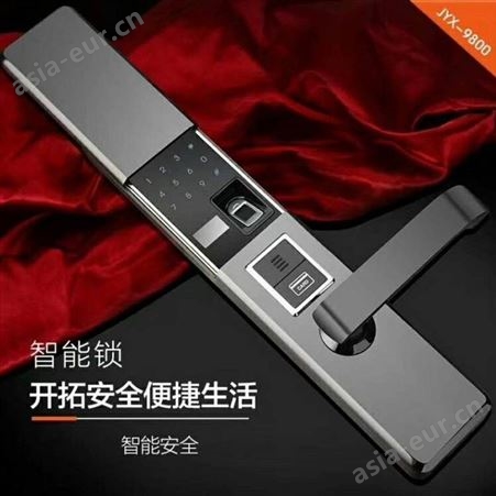 佳悦鑫JYX-9800型指纹密码锁半导体指纹采集技术，坚固的不锈钢外壳指纹锁