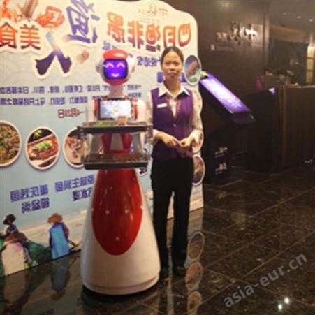 四代瓦瓦智能送餐机器人直供 卡特语音机器人