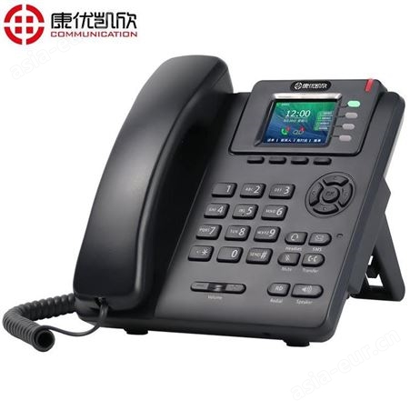 IPPBX电话康优凯欣SIP-T990企业VO品牌厂家