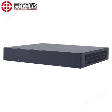 康优凯欣S交换机IPPBX9000-S500标配80SIP带录音系统企业级IP程控交换机厂家