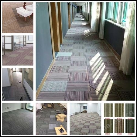 辉月 办公地毯拼块地毯条纹渐变条kt2系列 欢迎咨询购买