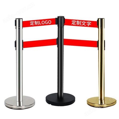不锈钢双层栏杆座隔离伸缩带一米线 5米警戒柱机场银行排队防护栏