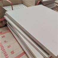 耐酸砖 耐酸砖生产厂家 耐酸砖用途