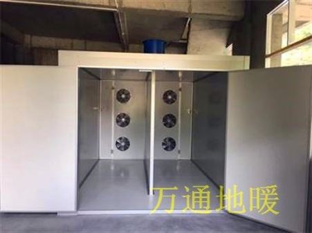 厂家定制大型辣椒烘干机 辣椒空气能热泵烘干机干燥机