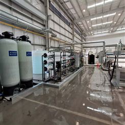 苏州超纯水设备|化纤厂生产超纯水设备|化工行业反渗透设备